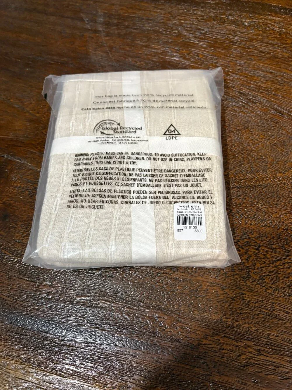 West Elm Reese Linen Cotton Pillow Sham in Sand Standard NEW NIP